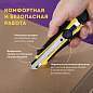 Нож канцелярский 18 мм BRAUBERG "Universal", роликовый фиксатор, резиновые вставки, блистер, 235402 (арт. 235402)