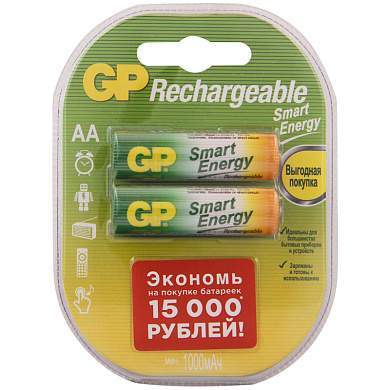 Аккумулятор GP AA (HR06) 1000mAh 2BL (арт. 324204)