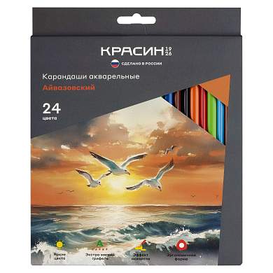 Карандаши акварельные Красин "Айвазовский", 24цв., трехгран., заточен., картон, европодвес (арт. 377115)