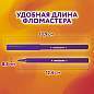 Фломастеры ЮНЛАНДИЯ 12 цветов, "УРОКИ РИСОВАНИЯ", вентилируемый колпачок, ПВХ, 151416 (арт. 151416)