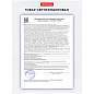 Мешки для мусора 35л OfficeClean ПНД, 48*55см, 7мкм, 50шт., черные, в рулоне (арт. 243959)