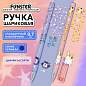 Ручка шариковая с принтом FUNSTER STICK "CUTE ANIMALS", СИНЯЯ, SOFT TOUCH покрытие, узел 0,7 мм, линия письма 0,35 мм, 144387 (арт. 144387)