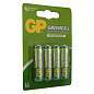 Батарейка GP Greencell AA (R6) 15S солевая, BL4 (арт. 267815)
