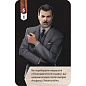 Игра настольная "ИСТОРИЧЕСКИЙ ДЕТЕКТИВ", АССОРТИ, HOBBY WORLD (арт. 667697)