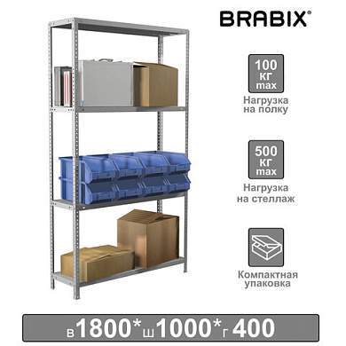 Стеллаж металлический BRABIX "MS KD-180/40-4", 1800х1000х400 мм, 4 полки, сборная стойка, 291115, S240BR144402 (арт. 291115)
