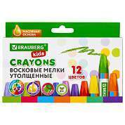 Восковые мелки утолщенные BRAUBERG KIDS, НАБОР 12 цветов, на масляной основе, яркие цвета, 271693 (арт. 271693)