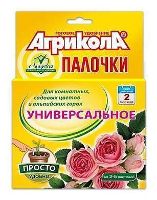 АГРИКОЛА палочки 10шт/уп (для цветов с защитным эффектом) цена за уп, кор., удобрение 04-224 (арт. 690311)