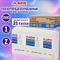 Полотенца бумажные 190 шт., LAIMA (Система H2) UNIVERSAL WHITE, 1-слойные, белые, КОМПЛЕКТ 21 пачка, 22,5х20,5 см, Z-сложения, 112517 (арт. 112517)