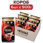 Кофе растворимый NESCAFE "Classic" 900 г, 12397458 (арт. 621071)
