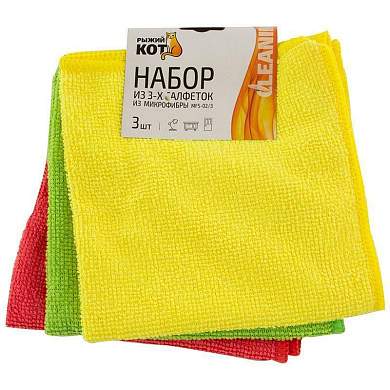 Салфетка для уборки 30*30см, микрофибра, 3шт/уп, цена за уп, MFS-02/3  310239, Рыжий Кот (арт. 483170)