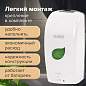 Дозатор для жидкого мыла LAIMA PROFESSIONAL ECO, НАЛИВНОЙ, СЕНСОРНЫЙ, 1,3 л, белый, 607329 (арт. 607329)