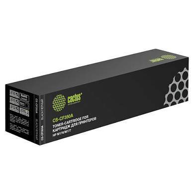 Картридж лазерный CACTUS (CS-CF350A) для HP CLJ M176n/M177fw, черный, ресурс 1300 страниц (арт. 362070)
