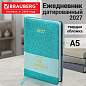 Ежедневник датированный 2027, А5, 138x213 мм, BRAUBERG "Sparkle", под кожу, блестки, бирюзовый, 117966 (арт. 117966)