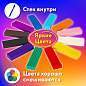 Пластилин классический ЮНЛАНДИЯ "ЮНЫЙ ВОЛШЕБНИК", 12 цветов, 240 г, со стеком, 106506 (арт. 106506)