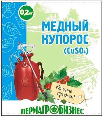 Медный купорос для защиты растений (антисептик от плесени и гнили) 200гр Пермагробизнес (арт. 600876)