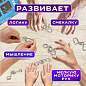 Головоломки металлические ЗОЛОТАЯ СКАЗКА (уровень сложности "ЭКСПЕРТ"), набор 6 штук, 662089 (арт. 662089)