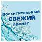 Освежитель/очиститель для унитаза/писсуара 3 шт. ТУАЛЕТНЫЙ УТЕНОК "Видимый эффект", стикер чистоты, 358978 (арт. 701796)