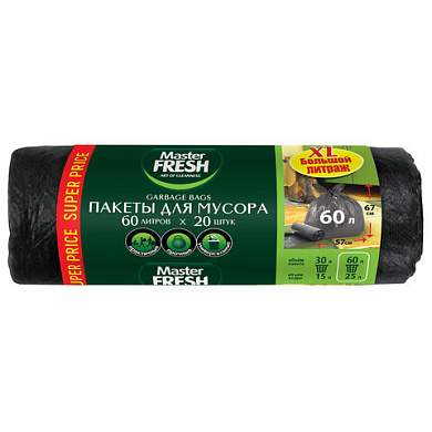 Мешки для мусора 60 л, 67х57 см, черные, 9 мкм, 20 шт., MASTER FRESH (арт. 703066)