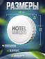 Губка для обуви Hotel Collection - 200 штук