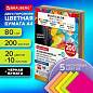 Бумага цветная 20 цветов BRAUBERG MULTICOLOR А4, 80 г/м2, 200 л., (20 цветов x 10 листов), 116650 (арт. 116650)