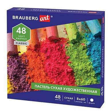 Пастель сухая художественная BRAUBERG ART CLASSIC, 48 цветов, круглое сечение, 181456 (арт. 181456)