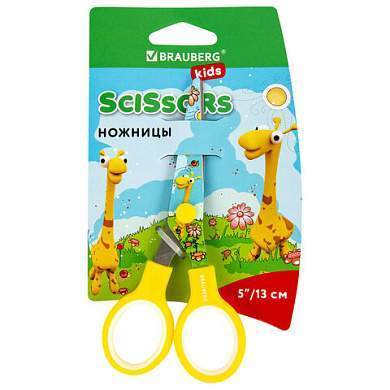 Ножницы 130 мм с цветной печатью "Жирафы", жёлтые, закругленные, BRAUBERG KIDS, 232269 (арт. 232269)