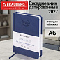 Ежедневник датированный 2027, МАЛЫЙ ФОРМАТ, 100х150 мм, А6, BRAUBERG "Favorite", под кожу, синий, 118104 (арт. 118104)