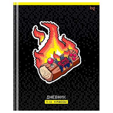 Дневник 5-11 кл. 48л. (твердый) BG "Game over", глянцевая ламинация (арт. 376832)