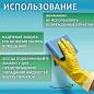 Перчатки МНОГОРАЗОВЫЕ латексные ОФИСМАГ, хлопчатобумажное напыление, размер М (средний), желтые, вес 40 г, 604198 (арт. 604198)