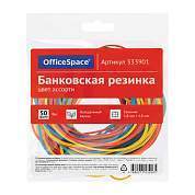 Банковская резинка 50г OfficeSpace, диаметр 60мм, ассорти, европодвес (арт. 333901)