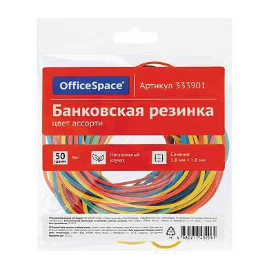 Банковская резинка 50г OfficeSpace, диаметр 60мм, ассорти, европодвес (арт. 333901)