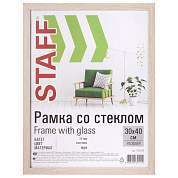 Рамка 30х40 см "капучино" STAFF "Grand", багет 18 мм, стекло, МДФ, 391204 (арт. 391204)