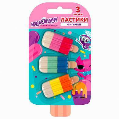 Набор ластиков фигурных ЮНЛАНДИЯ "СЛАДКИЕ ИСТОРИИ", 3 шт., ассорти, 229594 (арт. 229594)