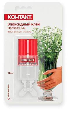 Клей Эпоксидный Контакт 3мин, шприц 12мл, прозрачный, BL1, арт. КЭ 144 - Б12 ШП (арт. 29929)