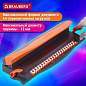 Переплетная машина для пластиковой пружины BRAUBERG BM-4, + ДЫРОКОЛ на 4 отверстия, пробивает 4 л., сшивает до 50 л., 531585 (арт. 531585)