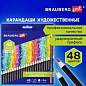 Карандаши художественные цветные BRAUBERG ART CLASSIC, 48 цветов, МЯГКИЙ грифель 3,3 мм, 181539 (арт. 181539)