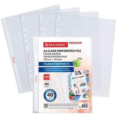 Папки-файлы перфорированные А4 BRAUBERG "PREMIUM", КОМПЛЕКТ 100 шт., гладкие, 40 мкм, 273007 (арт. 273007)