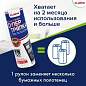 Салфетки уборочные ЦЕЛЛЮЛОЗНЫЕ многоразовые особо прочные 56 шт. СУПЕР ТРЯПКА 21х28 см LAIMA ULTRA WASH, 607996 (арт. 607996)