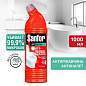 Чистящее средство 750 г, SANFOR Activ (Санфор Актив) "Антиржавчина", гель, 1557 (арт. 601969)