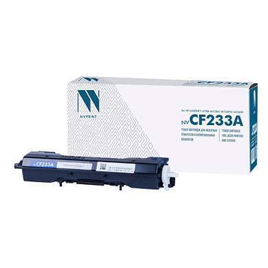 Картридж лазерный NV PRINT (NV-CF233A) для HP LaserJet Ultra M134a/M134fn/M106w, ресурс 2300 стр. (арт. 321061)