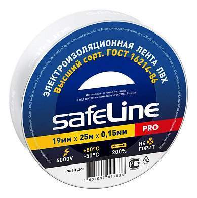 Safeline изолента ПВХ 19/25 белая, 150мкм, арт.9373 (арт. 153804)