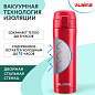 Термокружка 470 мл из нержавеющей стали SUS304, бургундский красный матовый, LAIMA, 608081 (арт. 608081)