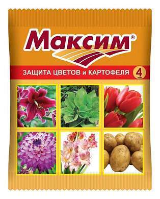 Максим 4мл. (защита от гнили картофеля/клубнелуковичных) при посадке и хранении Ваше хозяйство (арт. 713125)