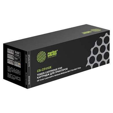Картридж лазерный CACTUS (CS-CF410X) для HP LaserJet Pro M477fdn/fdw/M452dn/nw, черный, ресурс 6500 стр. (арт. 362282)