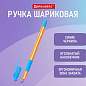 Ручка шариковая масляная с грипом BRAUBERG GLASSY SKY BLUE, СВЕТЛО-СИНЯЯ, узел 0,7 мм, линия письма 0,35 мм, 144107 (арт. 144107)