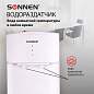 Кулер водораздатчик БЕЗ НАГРЕВА И ОХЛАЖДЕНИЯ, SONNEN FS-02N, напольный, 2 крана, белый, 454995 (арт. 454995)