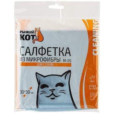 Салфетка для стекла 30*30см, микрофибра, голубая, M-05, 310211 Рыжий Кот (арт. 498972)