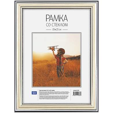 Рамка пластиковая 15*21см, OfficeSpace, №2, серебро (арт. 267550)
