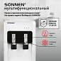 Кулер для воды SONNEN FSE-02A, напольный, НАГРЕВ/ОХЛАЖДЕНИЕ ЭЛЕКТРОННОЕ, 2 крана, белый, 455421 (арт. 455421)