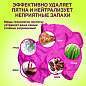 Средство универсальное чистящее пятновыводитель очиститель для всего "20 в 1" LAIMA EXPERT, 850 г, 608744 (арт. 608744)